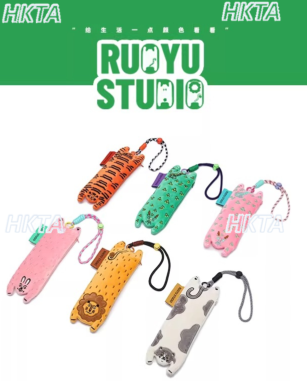 Skincare Animate - Tas Makeup Penyimpanan Hewan Lucu Desain