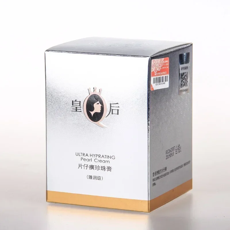 Skincare Queen - Pien Tze Huang Queen Krim Mutiara