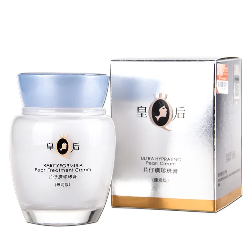 Skincare Queen - Krim Perawatan Kulit Original Queen Brand