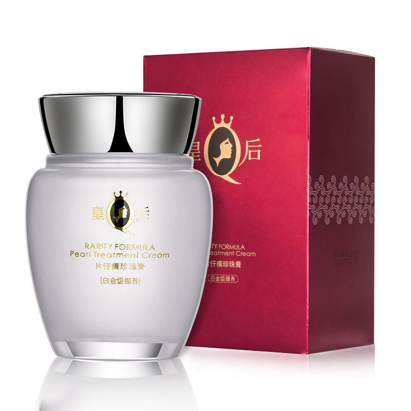 Skincare Queen - Krim Wajah Merek Queen Asli PZH