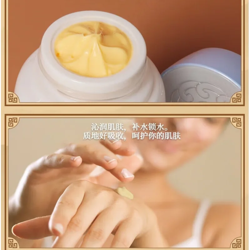 Skincare Queen - Krim Perawatan Mutiara Formula PARITY PZH