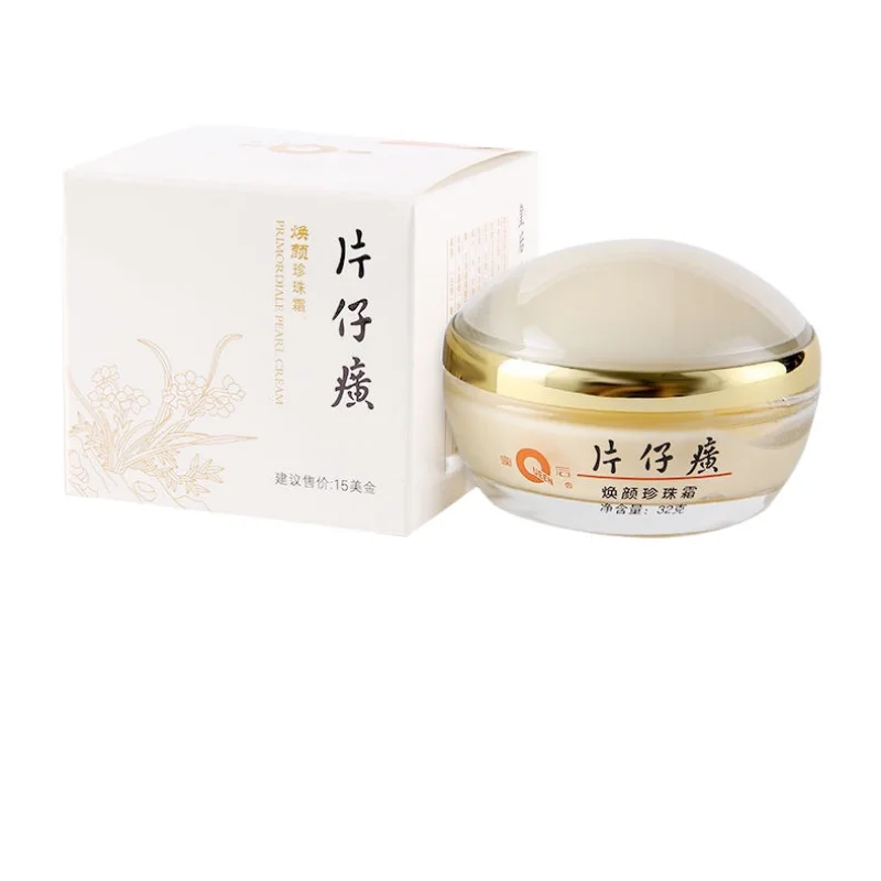 Krim Mutiara Queen PZH Pientze - Skincare Queen ulasan dan harga