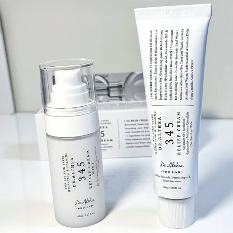 Merek Produk Perawatan Kulit A - Skincare Vitamin C ulasan dan harga