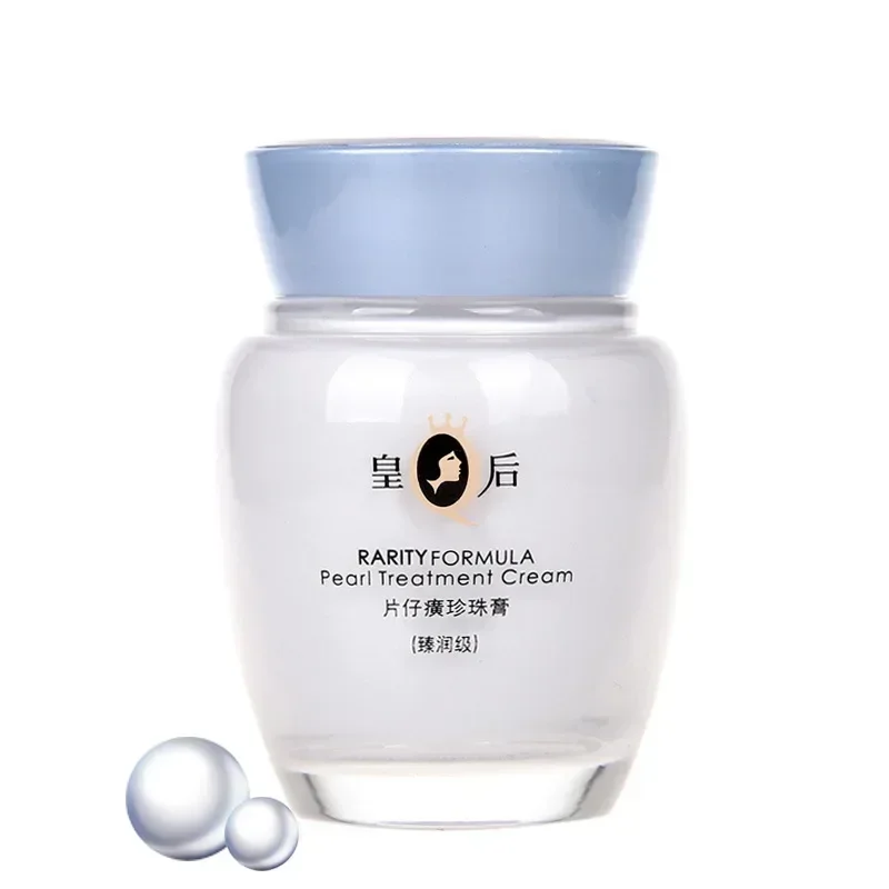 Pien Tze Huang Queen Krim Muti - Skincare Queen ulasan dan harga