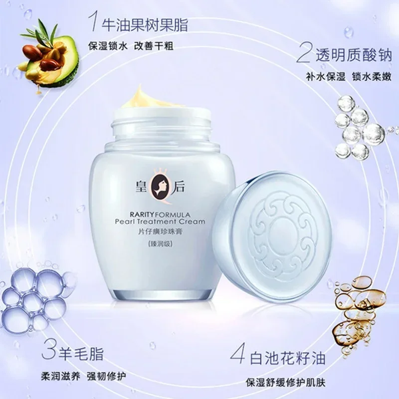 Krim Perawatan Kulit Original  - Skincare Queen ulasan dan harga