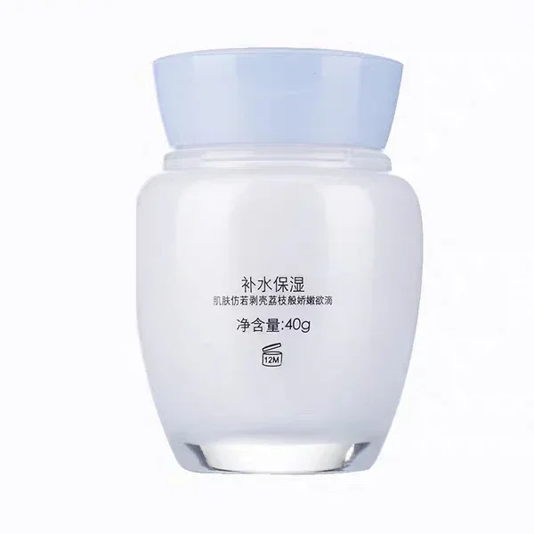 Asli Asli Pien Tze Huang Queen - Skincare Queen ulasan dan harga