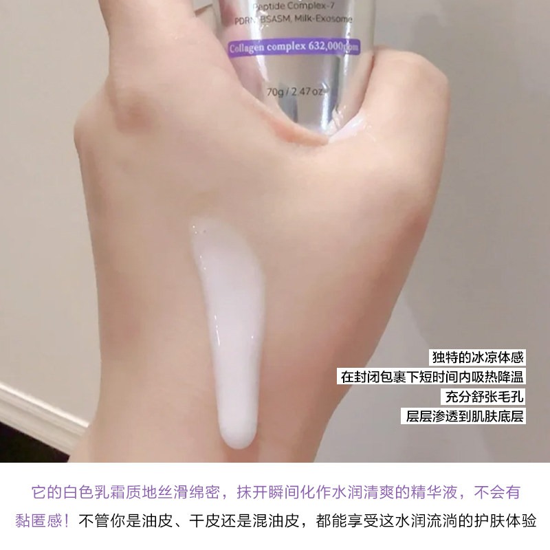 Histoire Naturelle Original Ko - Skincare Hn ulasan dan harga