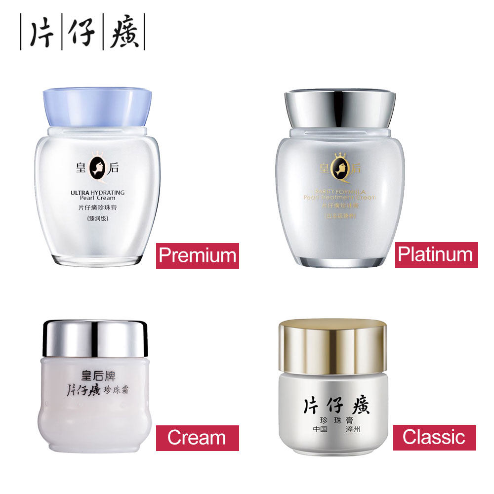 Krim Wajah Merek Queen Asli PZ - Skincare Queen ulasan dan harga