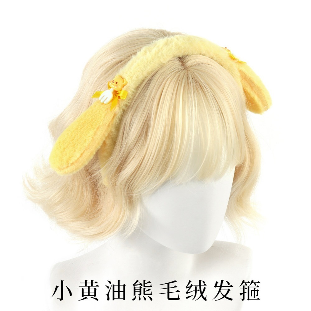 Headband Telinga Hewan Lembut  - Skincare Animate ulasan dan harga
